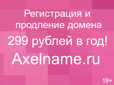 СПб-Автоматика, автоматизация инженерных систем: Щит управления, к которому подключен пульт СР-01